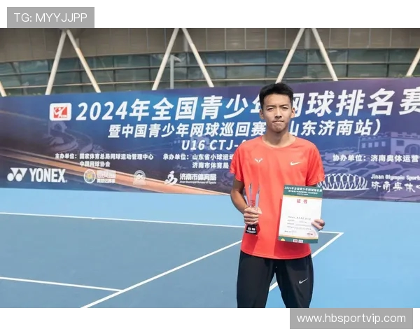 西安网球队以56分稳居冠军赛积分榜首位展现强劲实力